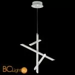 Подвесной светильник Mantra Take 5780