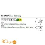 Настенный светильник Mantra Take 5783 - Схема