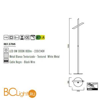 Торшер Mantra Take 5786 - Схема