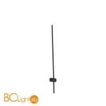 Бра Mantra TOBAGO 7914