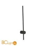 Бра Mantra TOBAGO 7913