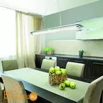 Подвесной светильник Mantra Tube 5530 - Фото 0