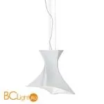 Подвесной светильник Mantra Twist 5070 - Фото 0