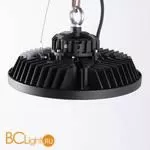 Промышленный подвесной светильник Mantra Urano 7429 - Фото 2