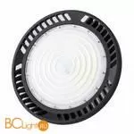 Промышленный подвесной светильник Mantra Urano 7428