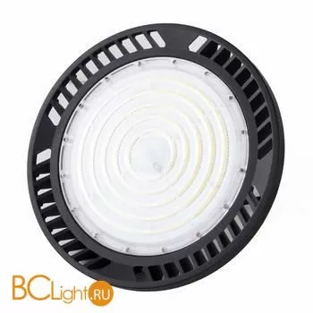 Промышленный подвесной светильник Mantra Urano 7426