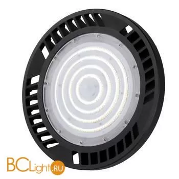 Промышленный подвесной светильник Mantra Urano 7424