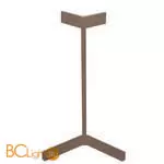 Настольная лампа Mantra Vector 7336