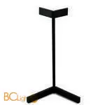 Настольная лампа Mantra Vector 7331