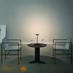 Настольная лампа Mantra Vector 7331 - Фото 3