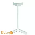 Настольная лампа Mantra Vector 7330