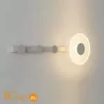 Настенный светильник-вешалка Mantra Venus 7292 - Фото 0