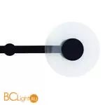 Настенный светильник-вешалка Mantra Venus 7293 - Фото 0