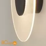 Настенный светильник Mantra Venus 8035 - Фото 0