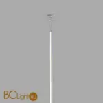 Подвесной светильник Mantra Vertical 7351 - Фото 1