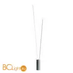 Напольный светильник Mantra Vertical 7345