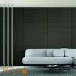 Потолочный светильник Mantra Vertical 7358