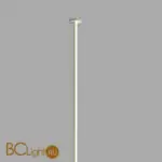 Потолочный светильник Mantra Vertical 7353 - Фото 1