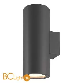 Настенный светильник Mantra Volcano 6482