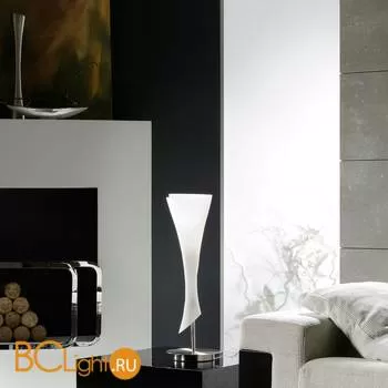 Настольная лампа Mantra Zack 0774 - Фото 0