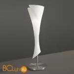 Настольная лампа Mantra Zack 0774