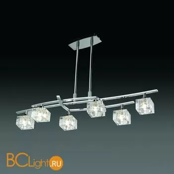 Подвесной светильник Mantra Zen 1423