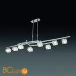 Подвесной светильник Mantra Zen 1424