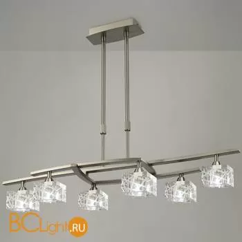 Подвесной светильник Mantra Zen 1443