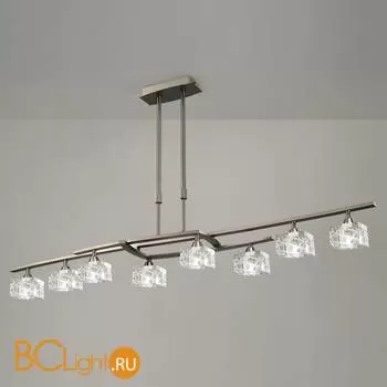 Подвесной светильник Mantra Zen 1444