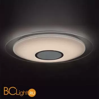 Потолочный светильник со встроенной колонкой Mantra Zero Speaker 3693