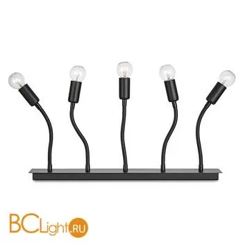 Настольная лампа MarkSlojd Abbe 704423