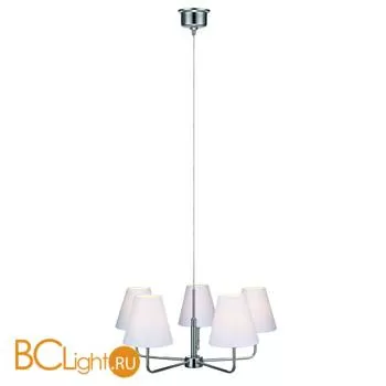 Люстра MarkSlojd Andria 105260+105268 - Фото 0