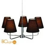 Люстра MarkSlojd Andria 105260+105269