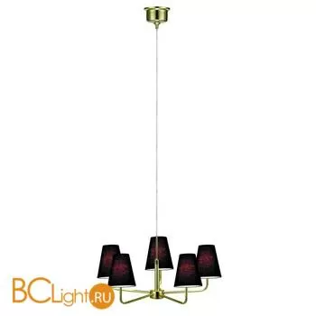 Люстра MarkSlojd Andria 105261+105269 - Фото 0