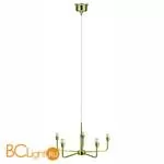 Люстра MarkSlojd Andria 105261 - Фото 0