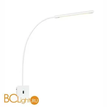 Бра MarkSlojd Antenna 107313