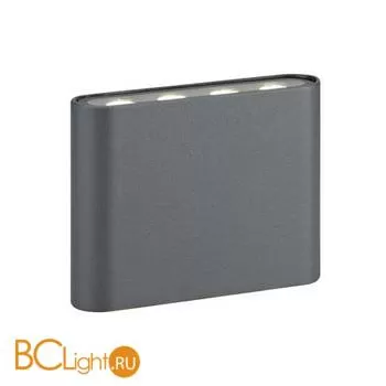 Уличный настенный светильник MarkSlojd Arion 106522