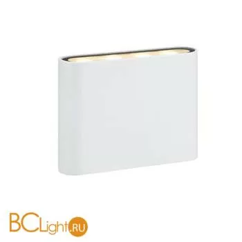 Уличный настенный светильник MarkSlojd Arion 106523