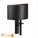 Бра MarkSlojd Armour 107373