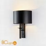 Бра MarkSlojd Armour 107373 - Фото 0