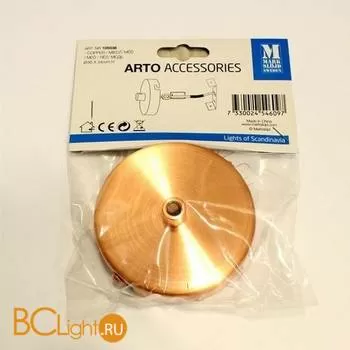 Потолочная чаша MarkSlojd Arto 105538