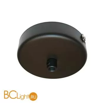 Потолочная чаша MarkSlojd Arto 105537