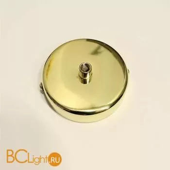 Потолочная чаша MarkSlojd Arto 128025