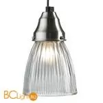 Подвесной светильник MarksLojd Asnen 104332