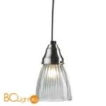 Подвесной светильник MarksLojd Asnen 104332 - Фото 0