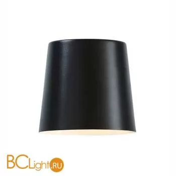 Настенный светильник MarkSlojd Bin 105742