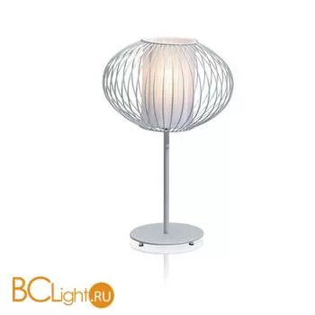 Настольная лампа MarksLojd Bodafors 104045