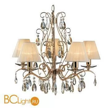 Люстра MarksLojd BORGEBY 102874