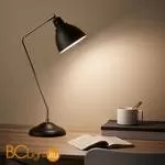 Настольная лампа MarkSlojd Coast 107310 - Фото 0