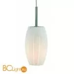 Подвесной светильник MarksLojd COCOON 426941-501612